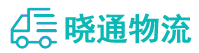 长沙到渌口区物流公司